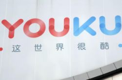 [3分钟科普下]大庆公司咨询热线电话_哔哩哔哩